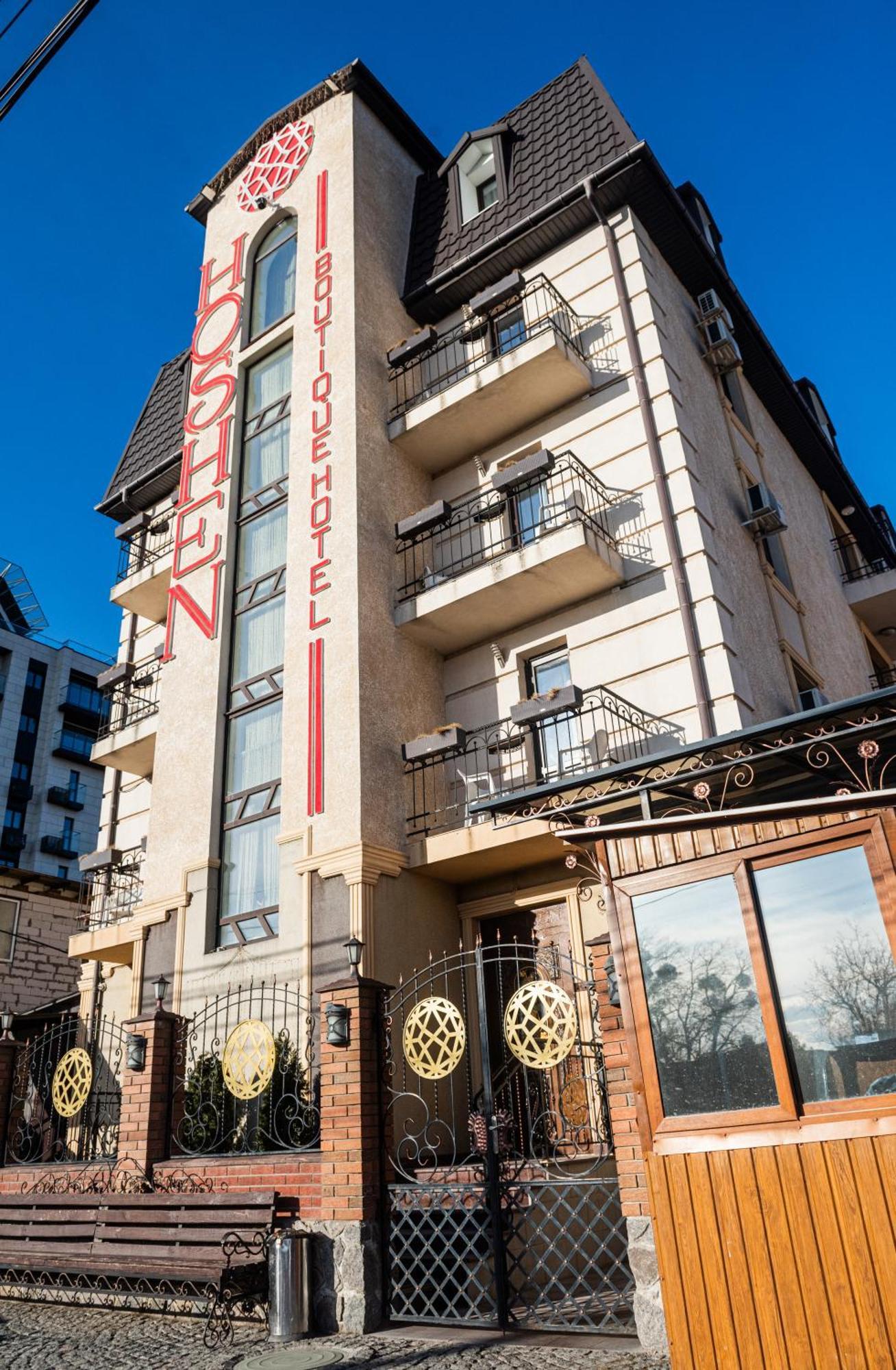 Hoshen Hotel Umanʼ Eksteriør billede